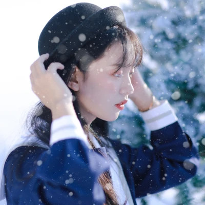 冬日干净清纯女生头像