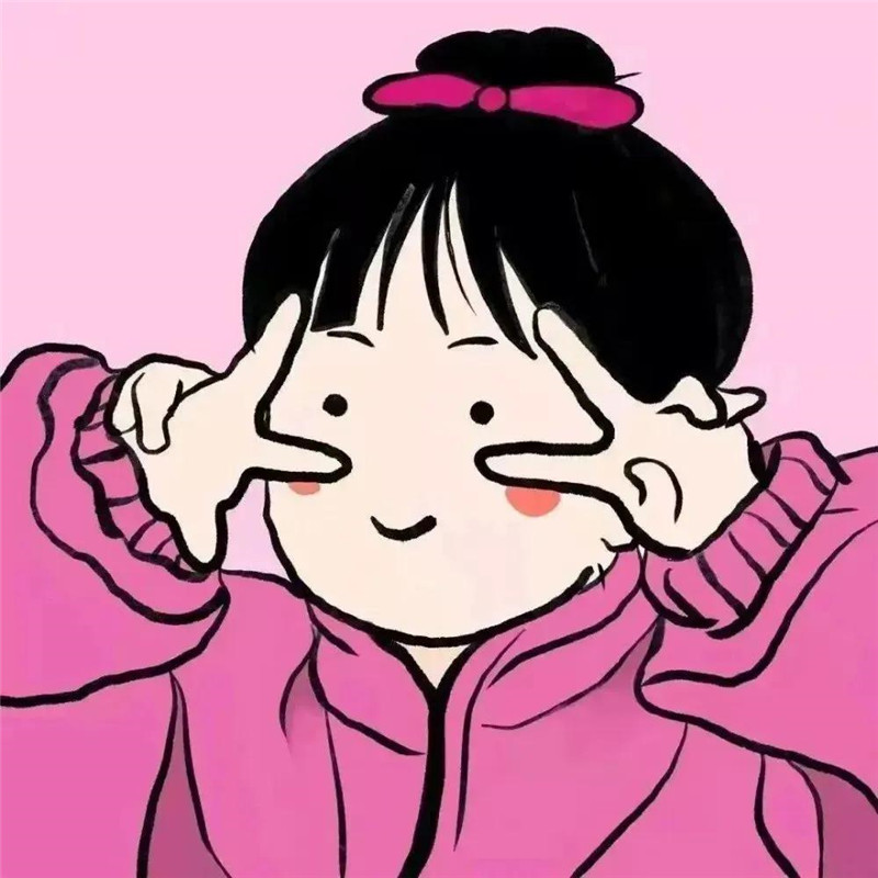可爱且摆烂的头像图片