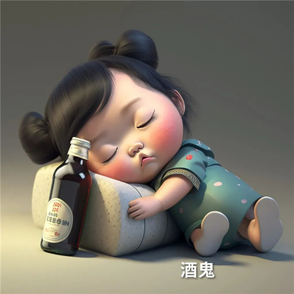 2025年最新版职业工作头像图片