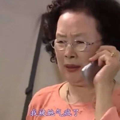 表情包搞笑专用头像图片