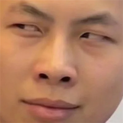 微信表情头像图片