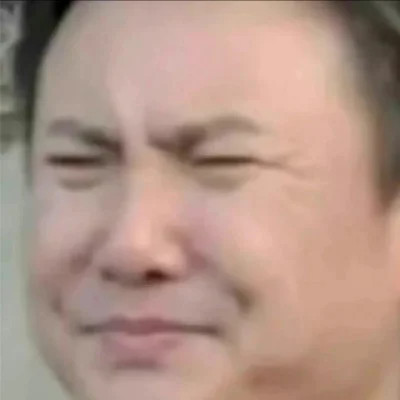 微信表情头像图片