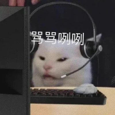 微信表情头像图片