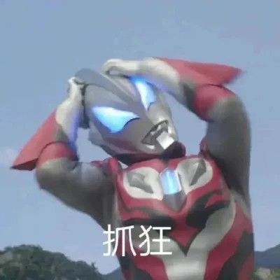 微信表情头像图片