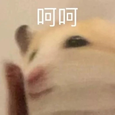 微信表情头像图片
