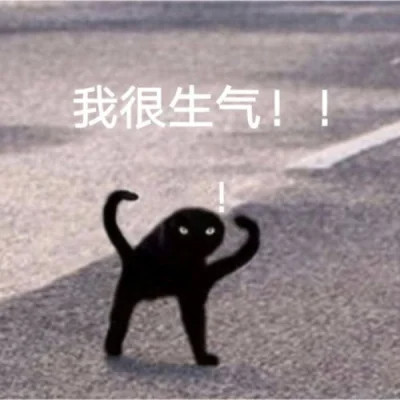 微信表情头像图片