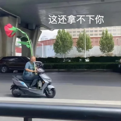 微信表情头像图片