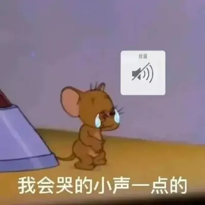 可爱又搞笑的表情包头像图片