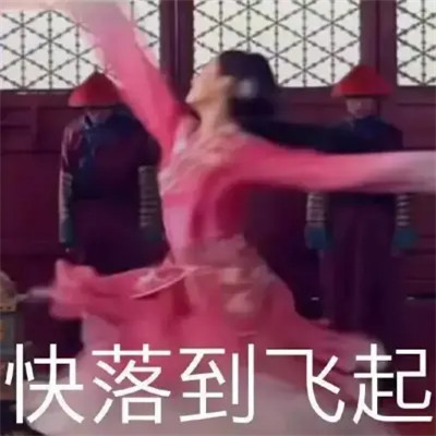 可爱又搞笑的表情包头像图片