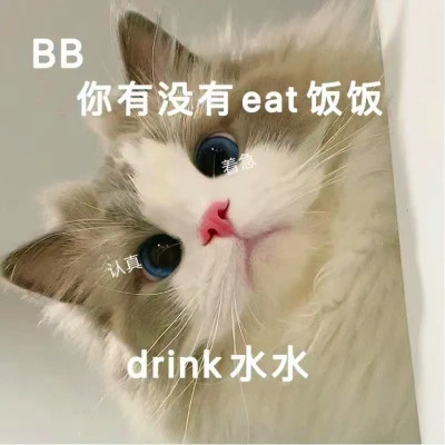 表情头像逗比图片