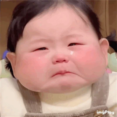 表情头像逗比图片