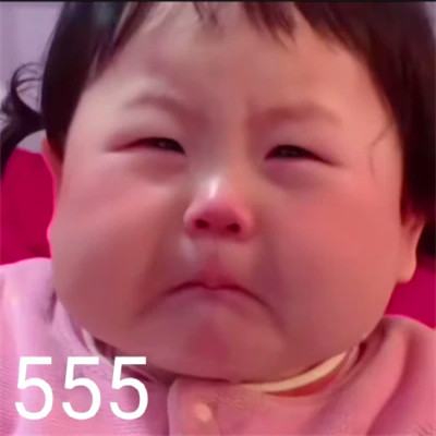 表情头像逗比图片