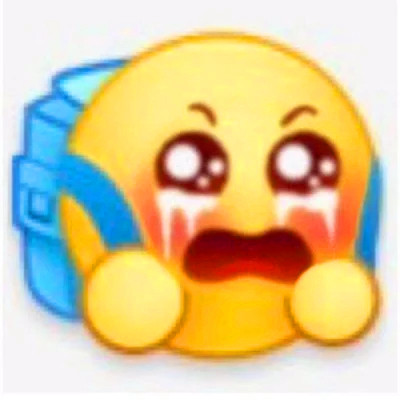 抖音小表情头像图片