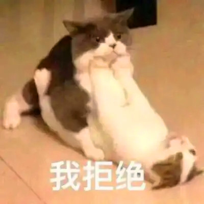 抖音小表情头像图片