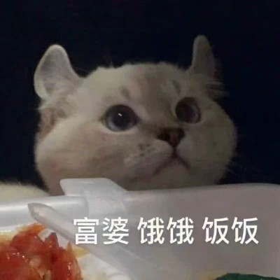 表情头像可爱搞怪图片