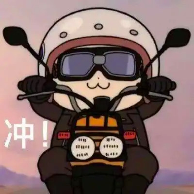 表情头像可爱搞怪图片