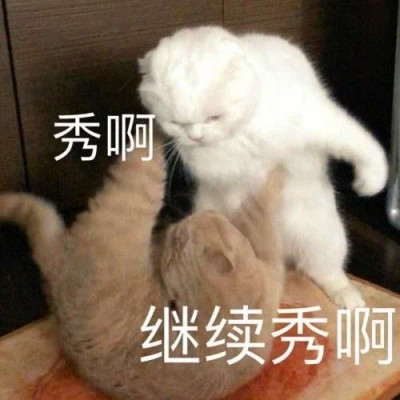 表情头像可爱搞怪图片