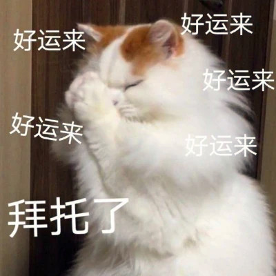 表情头像可爱搞怪图片