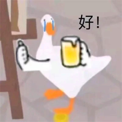 表情头像可爱搞怪图片