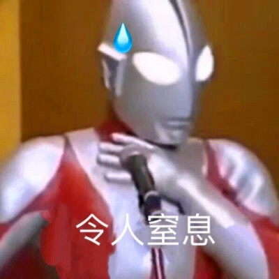 表情头像可爱搞怪图片