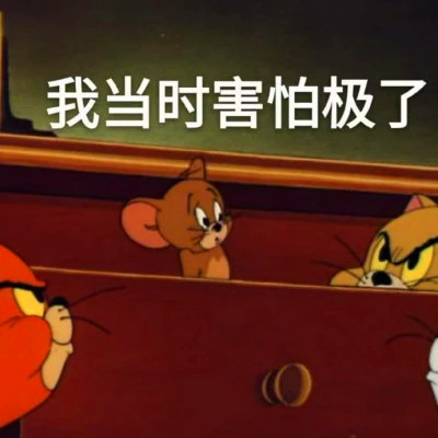 表情头像可爱搞怪图片