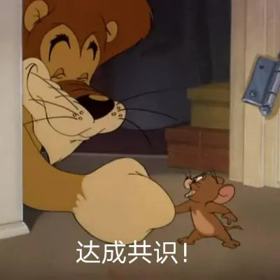 qq表情包头像可爱图片