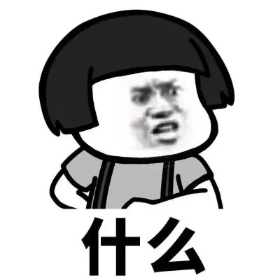 qq表情包头像可爱图片