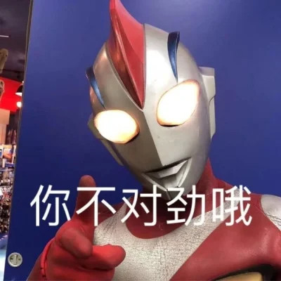 qq表情包头像可爱图片