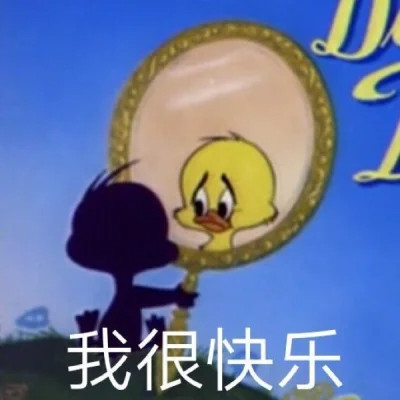 qq表情包头像可爱图片