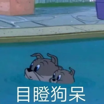 qq表情包头像可爱图片