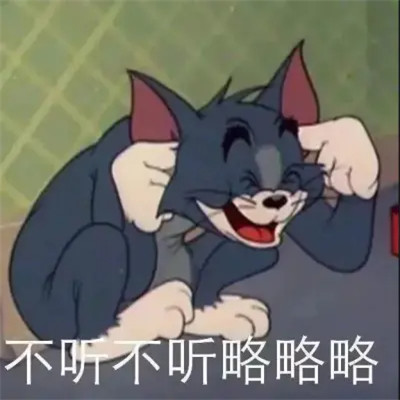 qq表情包头像可爱图片