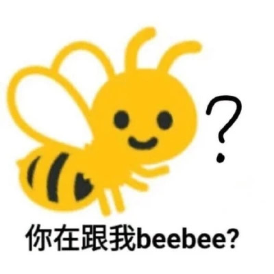 qq表情包头像可爱图片