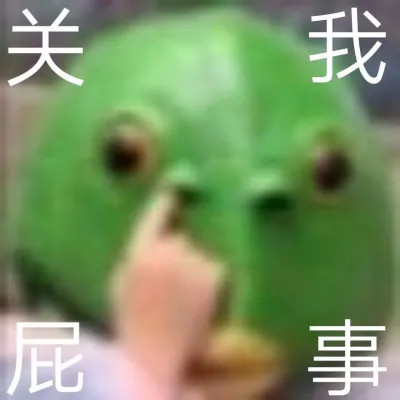 qq表情包头像可爱图片