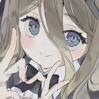 独一无二的头像女动漫