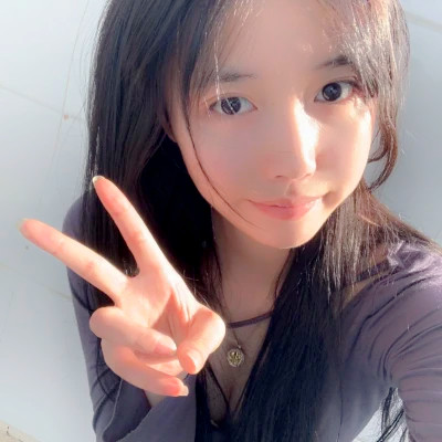 养眼真人女生头像