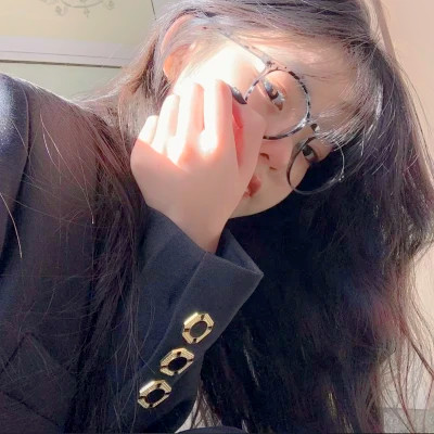 独一无二真人女生头像