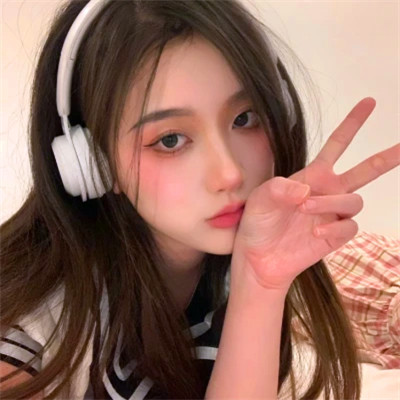 最潮真人女生头像
