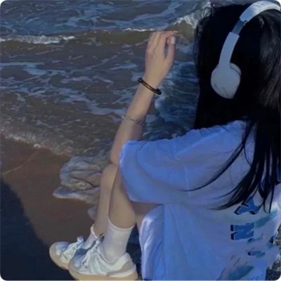 完美女生头像