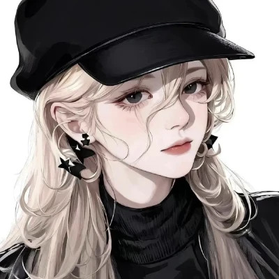 永久不换冷门的一男一女情侣头像