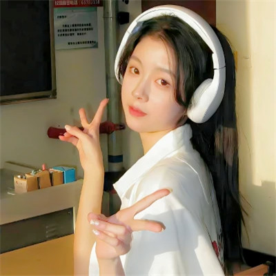 精选女生头像图片