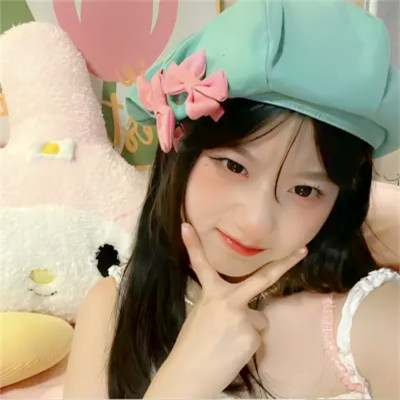 女生QQ头像潮流新选