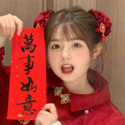 女生头像高清红色系