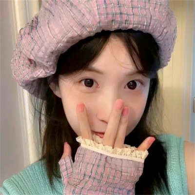 漂亮女生QQ头像图片精选