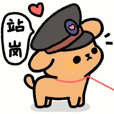 热门动漫情侣头像图片