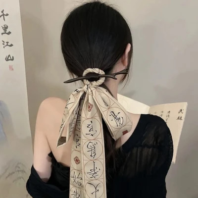 背影头像女简单干净气质图片