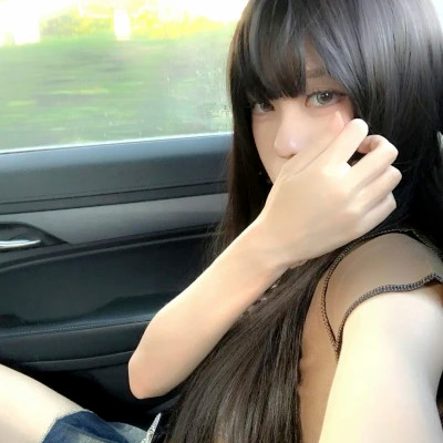 2025年流行真人女头图片
