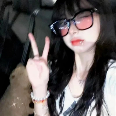 2025年流行真人女头图片