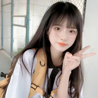 2025年流行真人女头图片