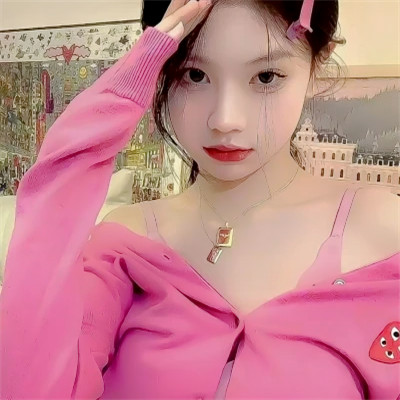 2025年最受欢迎的真人女头图片