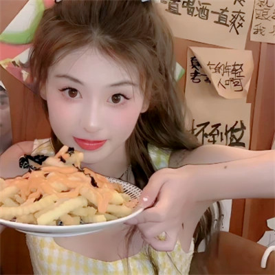 2025年女生真人头像下载